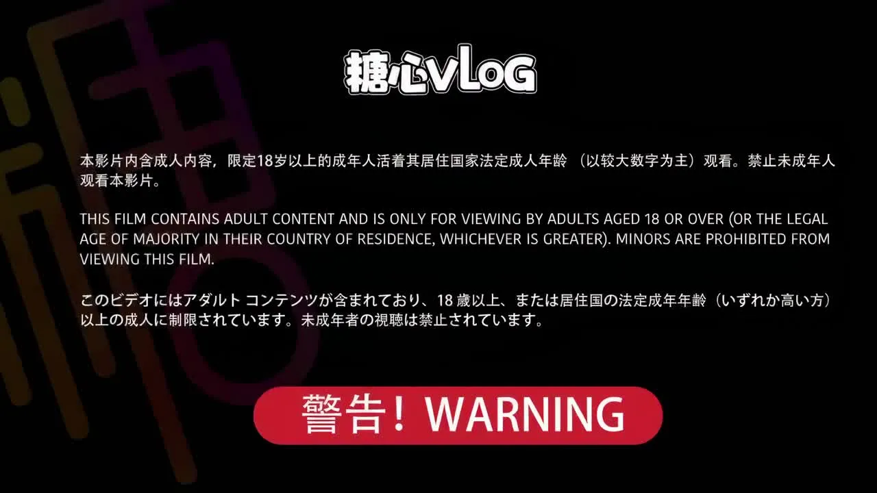 Xiaoxinai: McDonald's Anbi Home Service